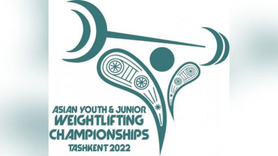 'Оғир атлетика: Тошкентда ўсмирлар ва ёшлар ўртасида Осиё чемпионати ўтказилади'ning rasmi