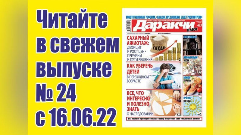 Изрображение 'Как выбрать лучший ноутбук для учебы в 2022 году?'