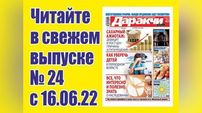 Изрображение 'Как выбрать лучший ноутбук для учебы в 2022 году?'