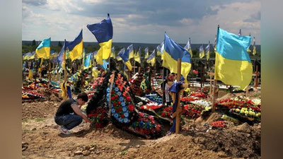 'Украинада уруш бошланганидан бери ҳалок бўлган тинч аҳоли сони маълум қилинди'ning rasmi