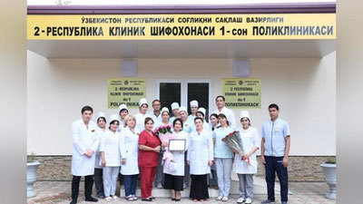 Изрображение 'Минздрав наградил врача поликлиники, принявшую роды в автомобиле'