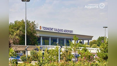 Изрображение 'Началась реконструкция привокзальной площади у аэропорта "Ташкент"'