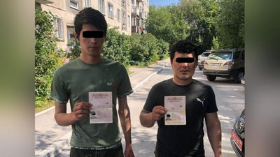 'Novosibirskda 2 nafar o`zbekistonlik yigitning pasportlari tortib olindi'ning rasmi