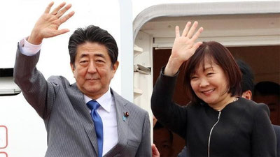 'Абэнинг бева аёли ЙТҲга учради'ning rasmi