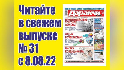Изрображение 'Как ухаживать за кожей в пожилом возрасте?'