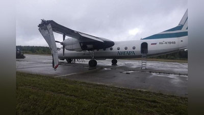 Изрображение 'В Иркутской области у самолёта при посадке сломались крыло и стойка шасси (фото)'