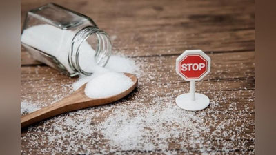 'Qandli diabetni ilk alomatidan oldin aniqlash yo`li topildi'ning rasmi