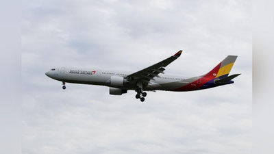 'Toshkent-Seul samolyotida yo`lovchi ayol to`satdan vafot etdi'ning rasmi