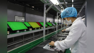 'Qashqadaryoda televizorlar ishlab chiqarish bo`yicha yangi loyiha ishga tushdi'ning rasmi