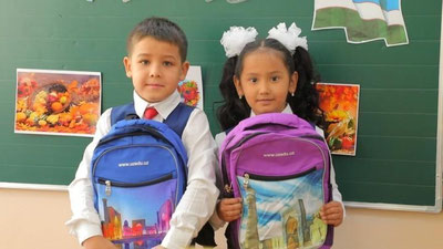 Изрображение 'В школах Узбекистана прозвучит первый звонок'