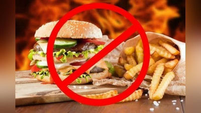 Изрображение 'Минздрав рассказал, какие продукты запрещено продавать в школьных столовых'