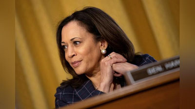 'Kamala Harris Bayden bilan birga nomzodini ilgari surishga tayyor'ning rasmi
