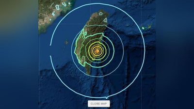 Изрображение 'На Тайване продолжаются подземные толчки (видео)'