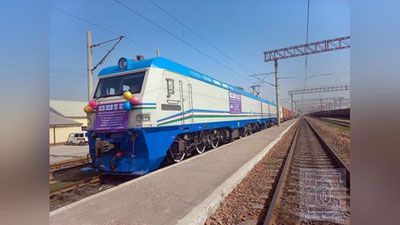 Изрображение 'По территории Узбекистана следует первый контейнерный поезд из Китая в Афганистан'