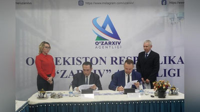 Изрображение 'Агентство "Узархив" подписало меморандум с Институтом Национальной памяти Польши'