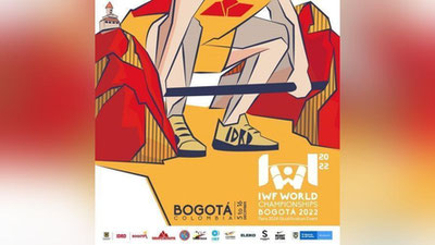 Изрображение 'Тренерский штаб назвал участников ЧМ по тяжёлой атлетике от Узбекистана'