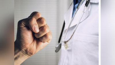 'Tibbiyot xodimiga tajovuz qilganlik uchun javobgarlik belgilanmoqda'ning rasmi