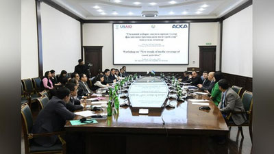 Изрображение 'Новые тренды судебной журналистики обсудили в Ташкенте'