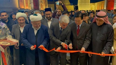 'Buxoroda arab tili va islom xattotlik san`atidan saboq beradigan “Al-Manar” markazi ochildi'ning rasmi