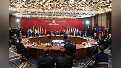 Изрображение 'На саммите ОТГ в Самарканде ожидается участие лидеров 7-ми стран'