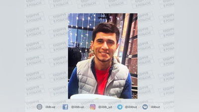 Изрображение 'В Ташкенте за совершение особо тяжкого преступления разыскивается мужчина'