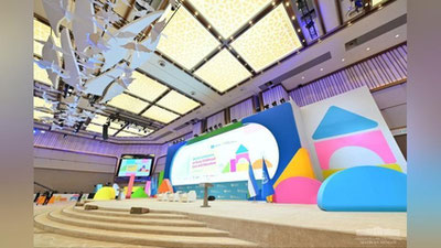 Изрображение 'Президент Узбекистана выступает на Всемирной конференции ЮНЕСКО в Ташкенте'