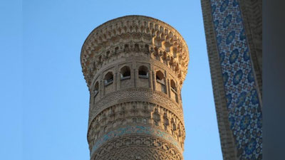 '“Minorai Kalon”, to`rt gumbazli maqbara yoxud Eski shahar...'ning rasmi