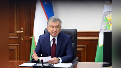 'Erlarni auksionga chiqarish soddalashtiriladi'ning rasmi