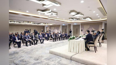 'Ўзбекистоннинг "Ипотека-банк"и сотилди'ning rasmi