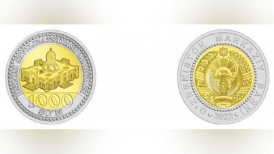 '⚡️26 dekabrdan 1000 so`mlik tanga pullar muomalaga chiqariladi'ning rasmi