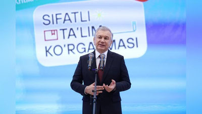 Изрображение 'Президент Узбекистана ознакомился с учебниками нового поколения (фото)'