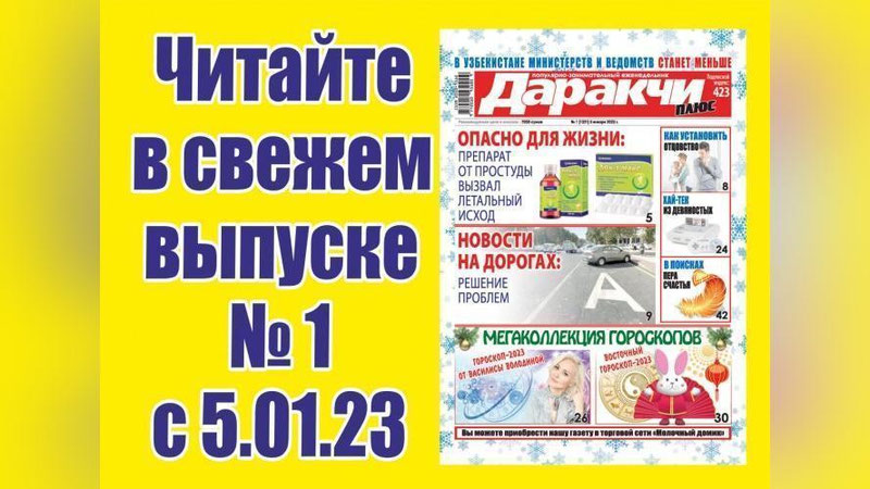 Изрображение 'Оксана Чусовитина: "Не запрещайте своим детям заниматься спортом"'