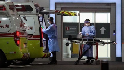 'Janubiy Koreyada inson miyasi bilan ozuqlanuvchi amyobadan birinchi o`lim qayd etildi'ning rasmi