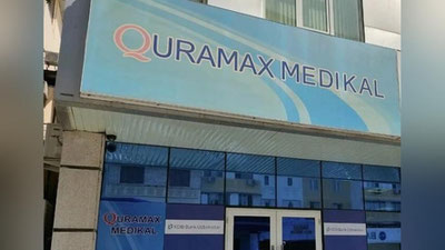 Изрображение 'Лицензия компании «Quramax Medikal», импортировавшей смертельные сиропы, аннулирована'