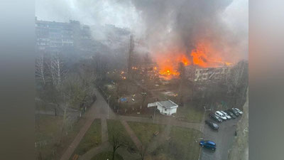 Изрображение 'В авиакатастрофе в Киевской области погибло руководство МВД Украины'