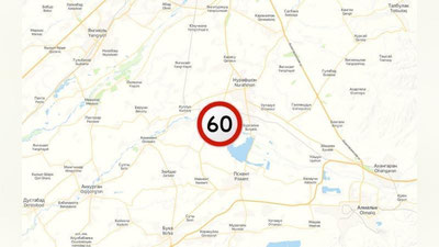 Изрображение 'Республиканская комиссия утвердила снижение разрешенной скорости в населенных пунктах'