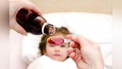 Изрображение 'В Минздраве и Генпрокуратуре отреагировали на фейки о гибели детей от сиропа "Цинепар"'