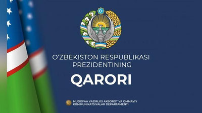 Изрображение 'В Узбекистане объявлен очередной призыв на военную службу'