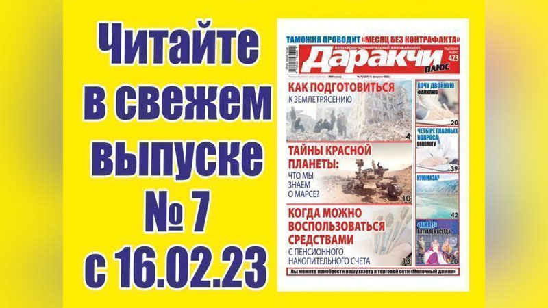 Изрображение 'Когда можно воспользоваться средствами с пенсионного накопительного счета?'