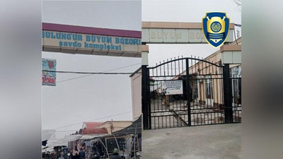 'Samarqanda bosh hisobchi boshchiligidagi bir guruh xodimlar buyum bozorini  talon-toroj qilishdi'ning rasmi