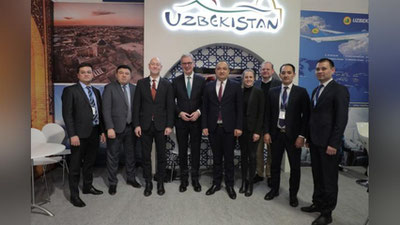 'Madaniyat va turizm vazirligi “Markaziy Osiyodagi yilning eng yaxshi turizm vazirligi” deya e`tirof etildi'ning rasmi