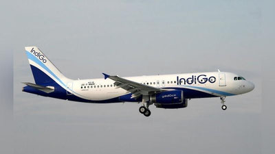 'Pokistonga Hindiston samolyoti favqulodda qo`ndi'ning rasmi