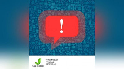 Изрображение 'По ряду адресов в Яшнабаде до вечера отключили свет'