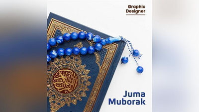 'Juma bilan tabriklash taqiqlandimi?'ning rasmi