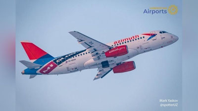 Изрображение 'Российские авиакомпании могут начать летать из Перми в ряд городов Узбекистана'