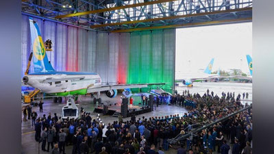 Изрображение 'В аэропорту Ташкента прошло мероприятие по освещению референдума по Конституции'