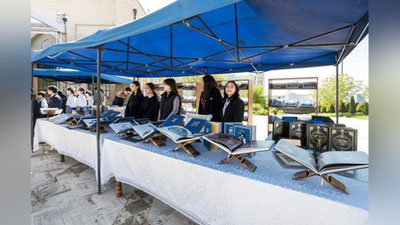 Изрображение 'Всемирное общество представило свои издания на выставке в комплексе «Хазрат Имам» (фото)'