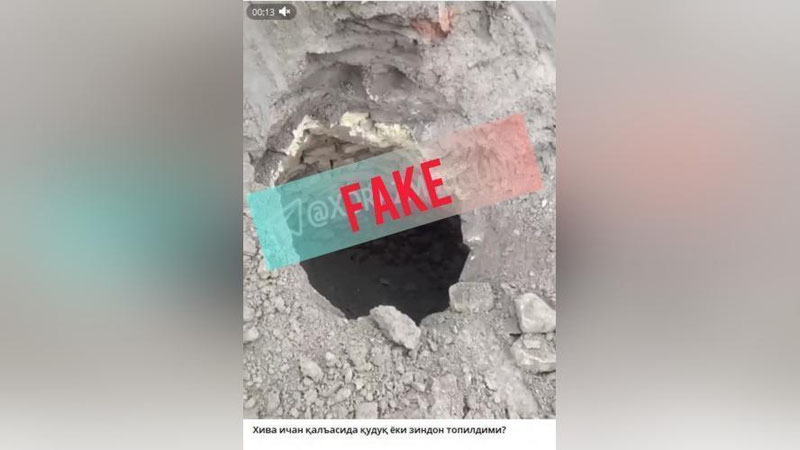 Изрображение 'Эксперты опровергли ценность находки, сделанной в ходе строительства в Хиве'