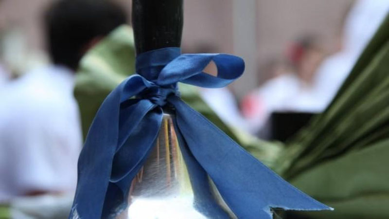 'Мактабларда сўнгги қўнғироқ тадбирлари ўтказилмайдими? Вазирлик изоҳ берди'ning rasmi