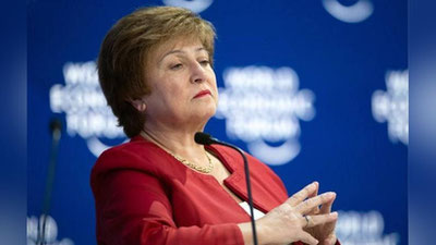 Изрображение 'Глава МВФ Кристалина Георгиева совершит визит в Узбекистан'